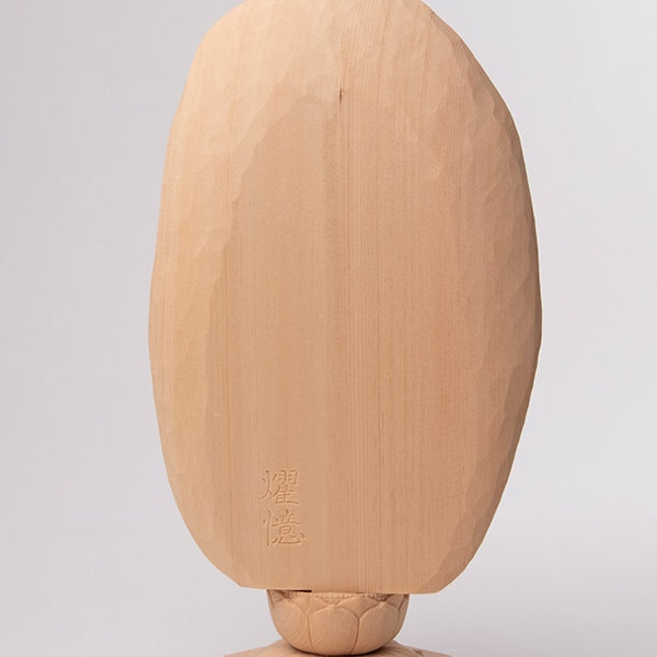 現代仏像「薬師如来」藤田燿憶作