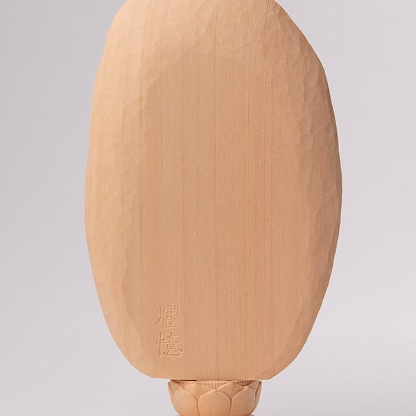 現代仏像「阿弥陀如来」藤田燿憶作