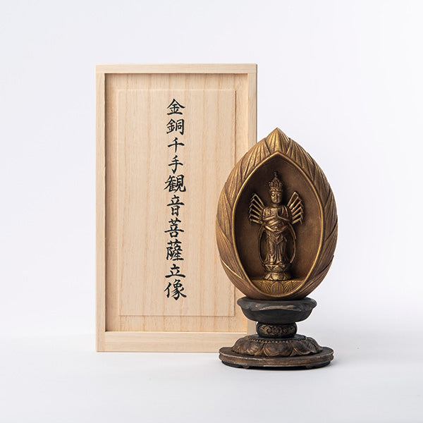 武将が愛した仏像 源義経 金銅千手観音菩薩立像