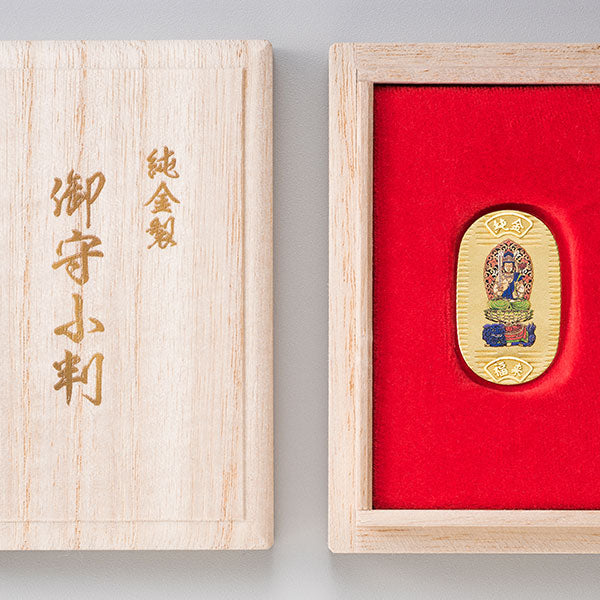 文殊菩薩 - 純金製 御守小判