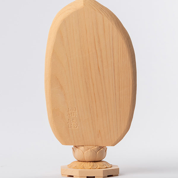現代仏像「釈迦如来」藤田燿憶作