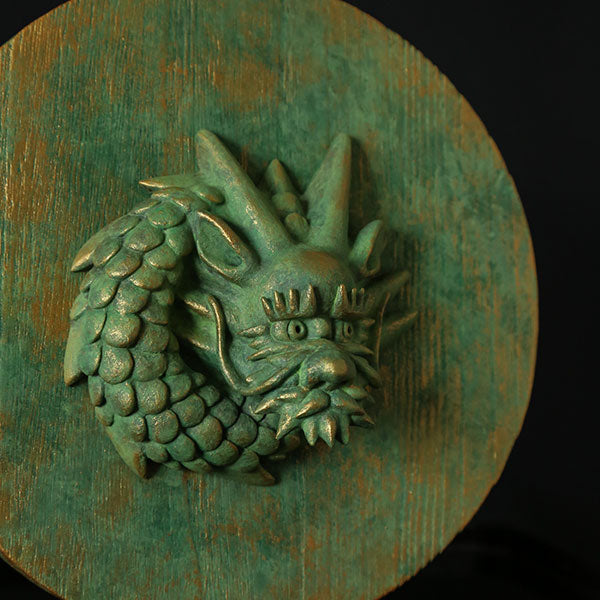 龍神懸仏 緑青 中村駿作