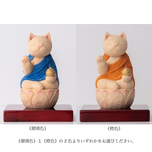 木彫りの薬師猫 袈裟を着た猫仏さま