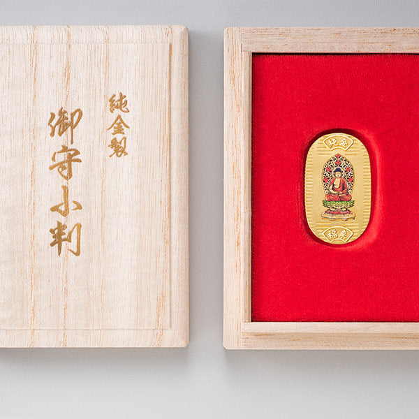 阿弥陀如来 - 純金製　御守小判