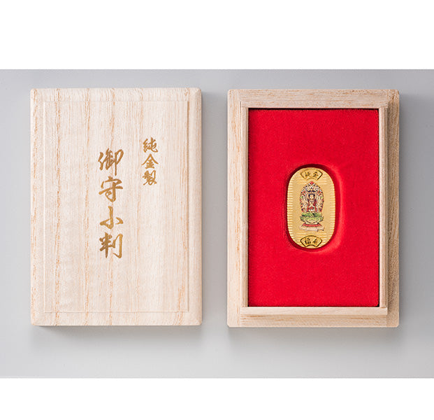 千手観音 - 純金製　御守小判