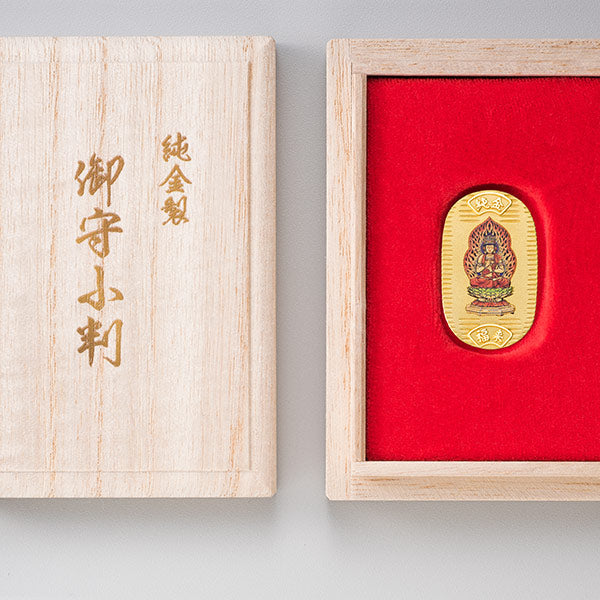 大日如来 - 純金製　御守小判