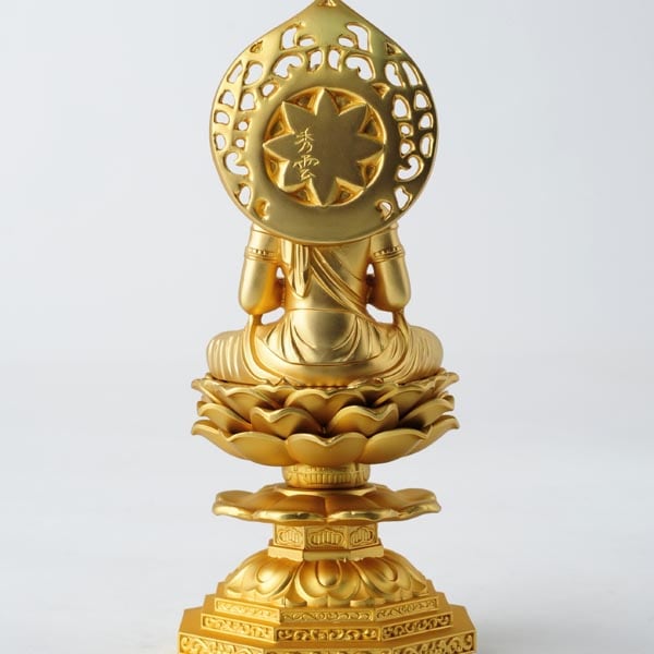 勢至菩薩 - 合金製　純金メッキ仕上げ　総高15cm　高岡銅器
